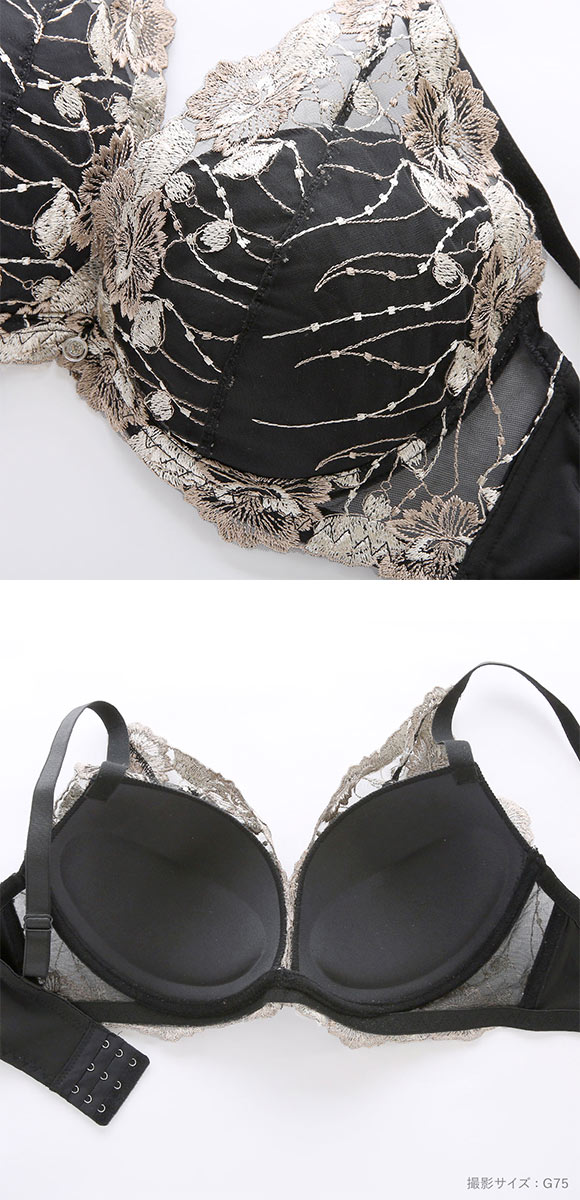 エレガント プランジ風ブルームレース ブラセット CDEF80-95 大きいサイズ グラマー 盛り胸 谷間 脇寄せ セット Elegante