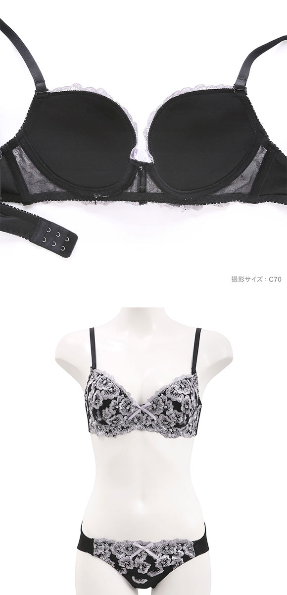 エレガント フラワーブーケレース ブラセット ABCDEF 大きいサイズ グラマー ブラジャー ショーツ セット 谷間 Elegante