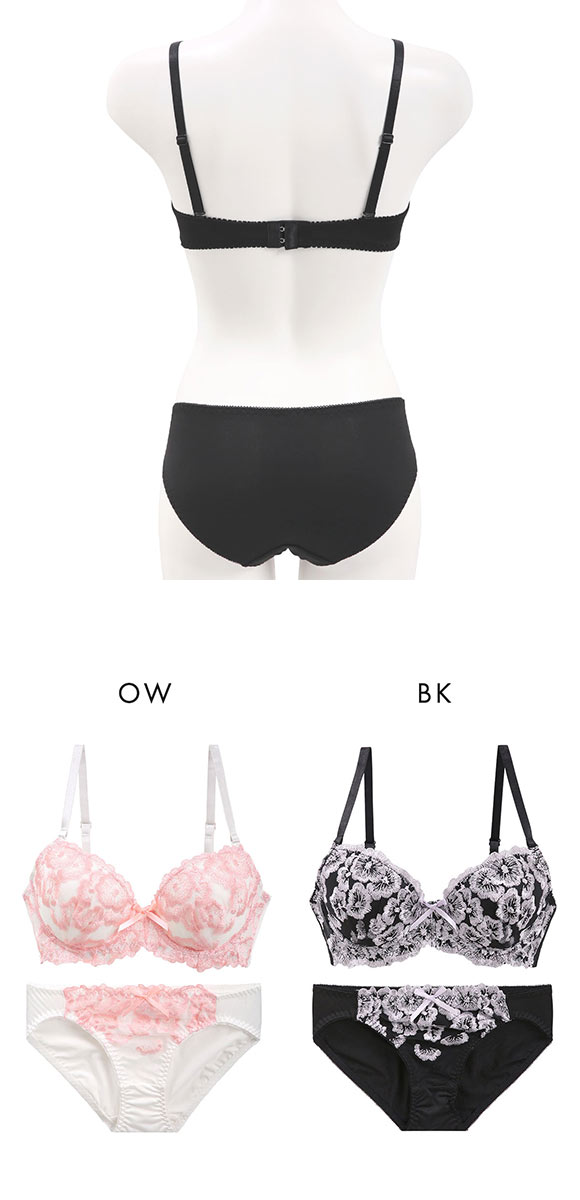 エレガント フラワーブーケレース ブラセット ABCDEF 大きい