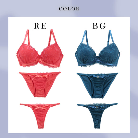 エレガント 脇肉を谷間に変える脇高ブラ クロスリボンレース ブラセット 3点セット Tバック GHI65-95 脇寄せ 谷間 盛り胸 大きいサイズ