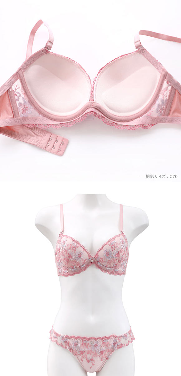 パンキュート フラワーアーチレース ブラセット ABCDEF 下厚パッド 盛り胸 寄せ上げ 大きいサイズ PANCUTE
