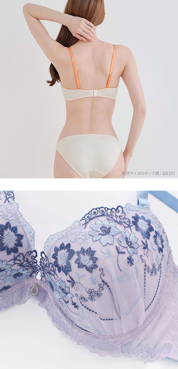 エレガント パピヨンフルール ブラセット GHI65-95 大きいサイズ グラマー 谷間 まる胸 ブラジャー ショーツ Elegante