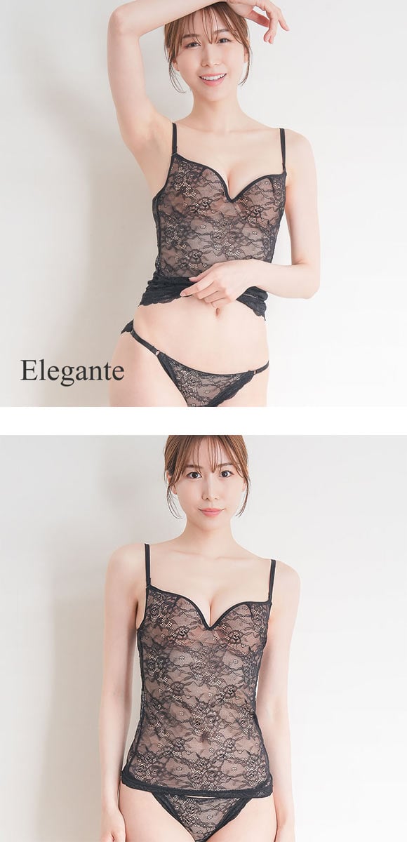 エレガント 楽盛り 総レースブラキャミ ショーツ セットアップ SML カップ付き ワイヤー入り ブラトップ グラマー SML  Elegante