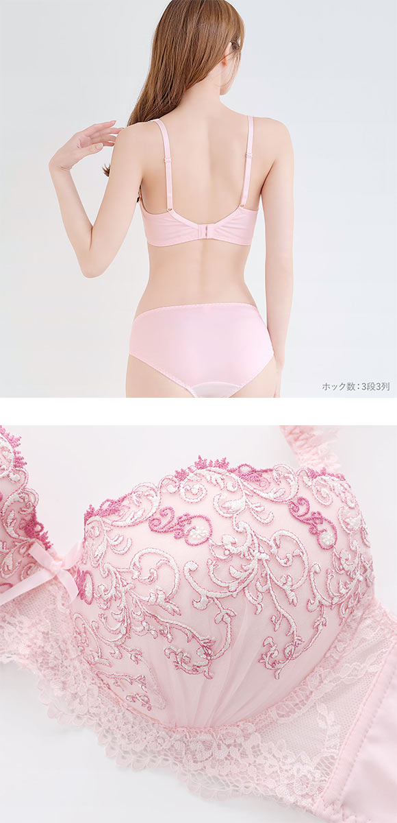エレガント 脇肉を谷間に変える脇高ブラ アラベスク刺繍 ブラセット GHI65-95 盛り胸 寄せ上げ ブラジャー ショーツ セット Elegante