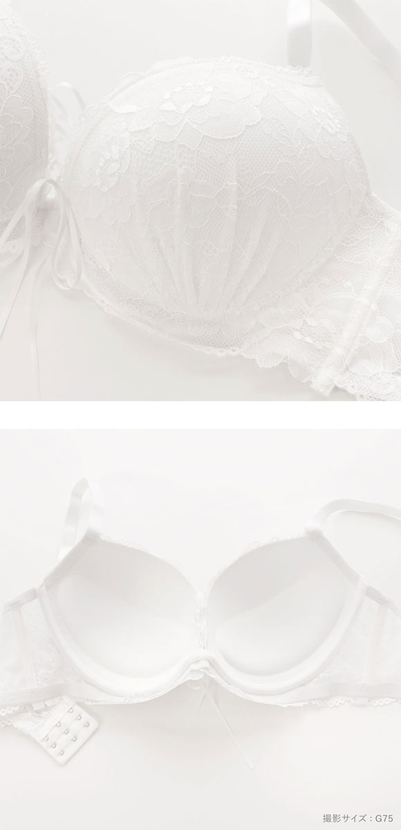エレガント 脇肉を谷間に変える脇高ブラ レースアップデザイン ブラセット CDEF80-95 大きいサイズ ブラジャー ショーツ Elegante