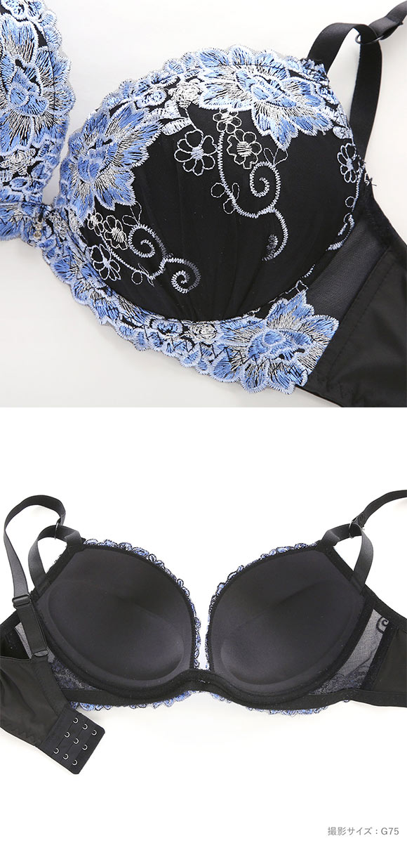 エレガント 脇肉を谷間に変える脇高ブラ ダリアレース ブラセット CDEF80-95 大きいサイズ 脇寄せ 盛り 美胸補正 育乳 Elegante