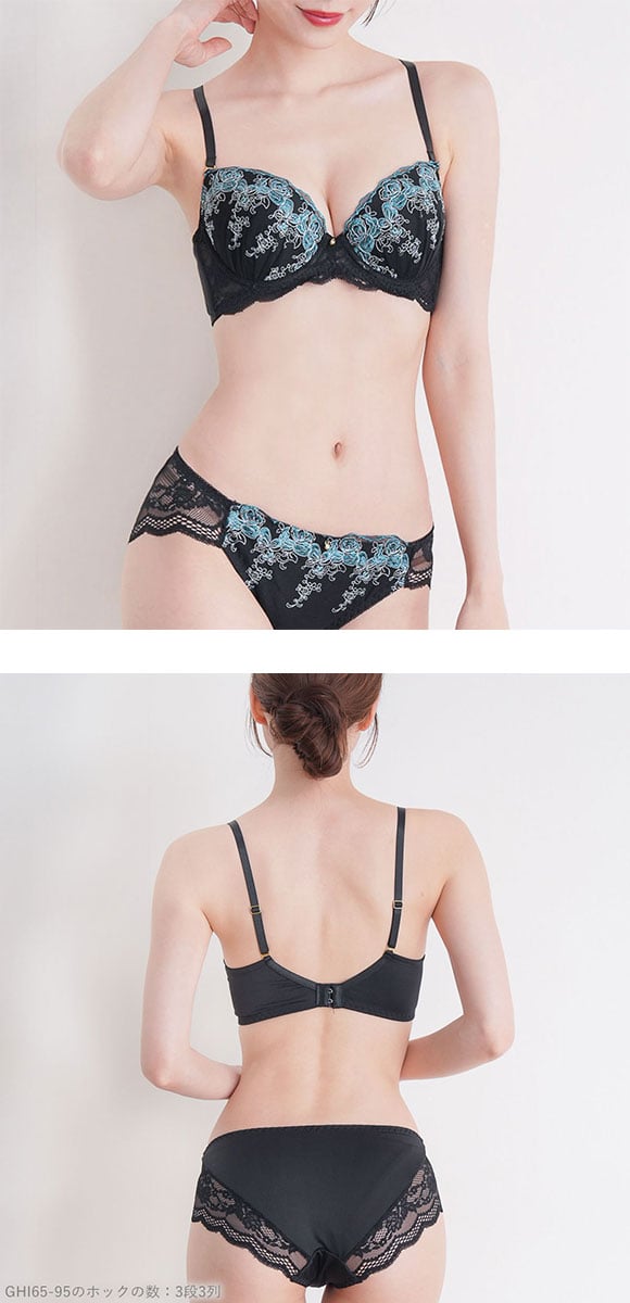 エレガント 脇肉を谷間に変える脇高ブラ デコラローズ ブラセット GHI65-95 大きいサイズ グラマー 脇寄せ 盛り スッキリ ブラジャー ショーツ セット Elegante
