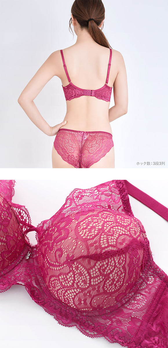 エレガント 脇肉を谷間に変える脇高ブラ プランジクロス ブラセット GHI65-95 ブラジャー ショーツ セット グラマー Elegante