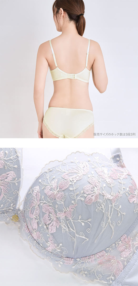 エレガント 脇肉を谷間に変える脇高ブラ フローレンス ブラセット GHI65-95 大きいサイズ グラマー ブラジャー ショーツ Elegante