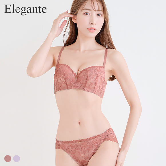 エレガント 脇肉を谷間に変える脇高ブラ インビジブル風シンプルレース ブラセット GHI65-95 大きいサイズ グラマー Elegante
