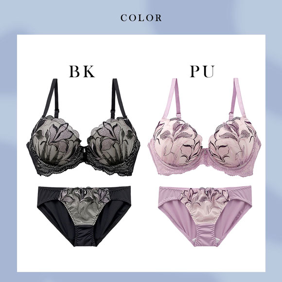 エレガント 脇肉を谷間に変える脇高ブラ エレガンスリリー ブラセット ABCDEF ブラジャー ショーツ セット 脇寄せ 谷間 Elegante