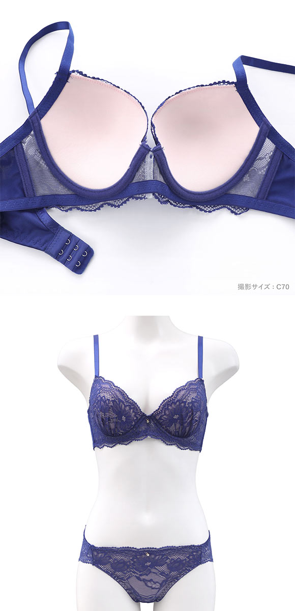 エレガント 脇肉を谷間に変える脇高ブラ フラワーレース ブラセット ABCDEF 盛り胸 大きいサイズ ブラジャー ショーツ セット Elegante
