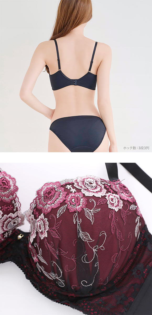 エレガント 脇肉を谷間に変える脇高ブラ クラシックローズ ブラセット CDEF80-95 大きいサイズ グラマー ブラジャー セット Elegante