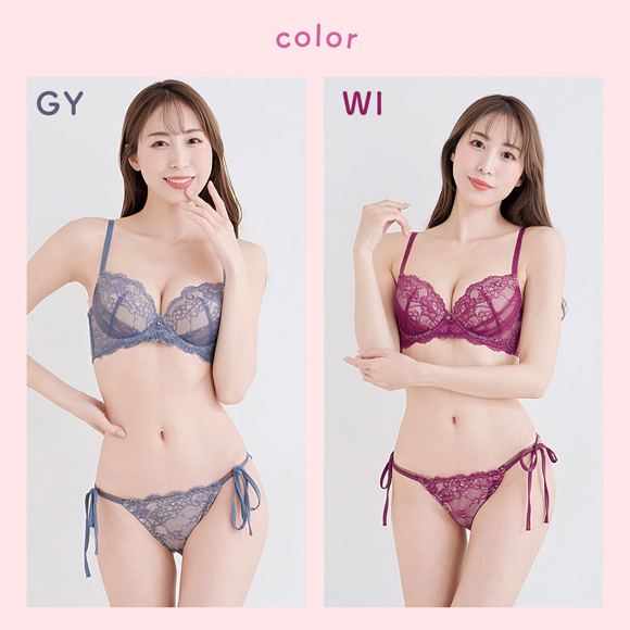 エレガント 脇肉を谷間に変える脇高ブラ シアーレース サイドリボン ブラセット GHI65-95 盛り胸 寄せ上げ ブラジャー ショーツ セット Elegante