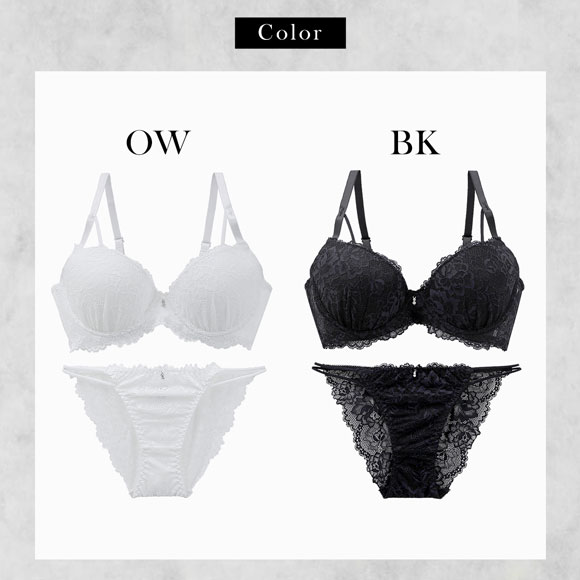 エレガント 脇肉を谷間に変える脇高ブラ セクシーレース ブラセット GHI65-95 盛り胸 寄せ上げ ブラジャー ショーツ セット Elegante