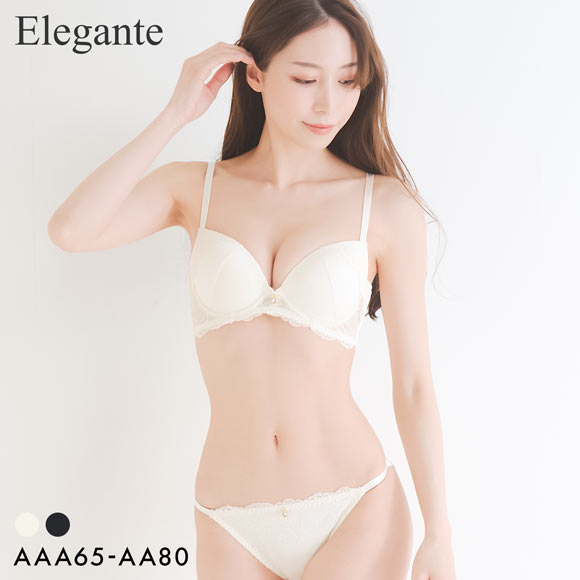エレガント 脇肉を谷間に変える脇高ブラ ブラセット AAA AA プチ胸 小胸 盛れる Wパッド ブラジャー ショーツ セット Elegante
