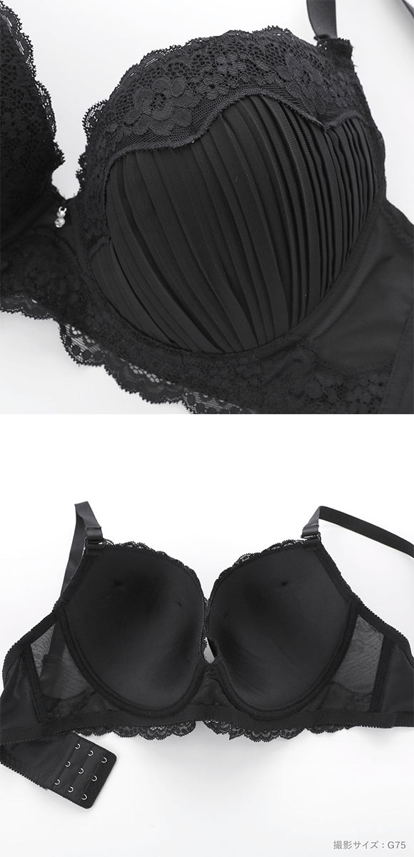 エレガント らくちんソフトワイヤー プリーツ×レース ブラセット CDEF80-95 グラマー アンダー大きいサイズ ブラジャー ショーツ