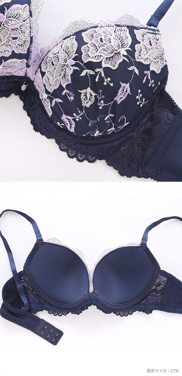 パンキュート ロージーレース ソフトワイヤー ブラセット ABCDEF らくちん 脇肉 谷間 盛り胸 美胸 寄せ PANCUTE