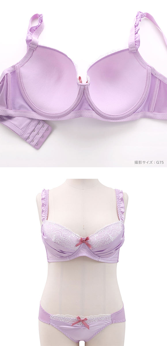 エレガント すっきりらくちんソフトワイヤー フェミニンタック ブラセット GHI65-95 グラマー ブラジャー ショーツ セット Elegant