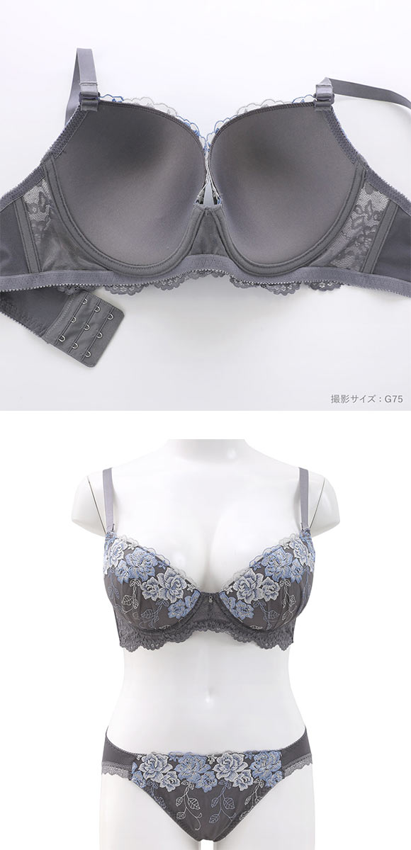 パンキュート らくちんソフトワイヤー グロッシーローズ ブラセット