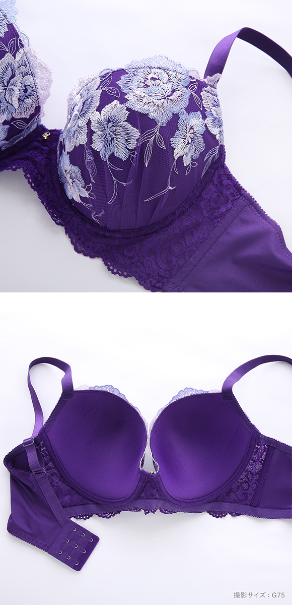 エレガント 脇肉を谷間に変える脇高ブラ グレイスフルローズ ソフト