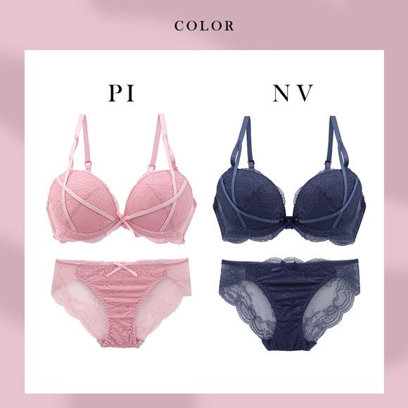 エレガント 脇肉を谷間に変える脇高ブラ ロマンティックコード ソフトワイヤーブラセット CDEF80-95 グラマー アンダー大きいサイズ 脇寄せ Elegante