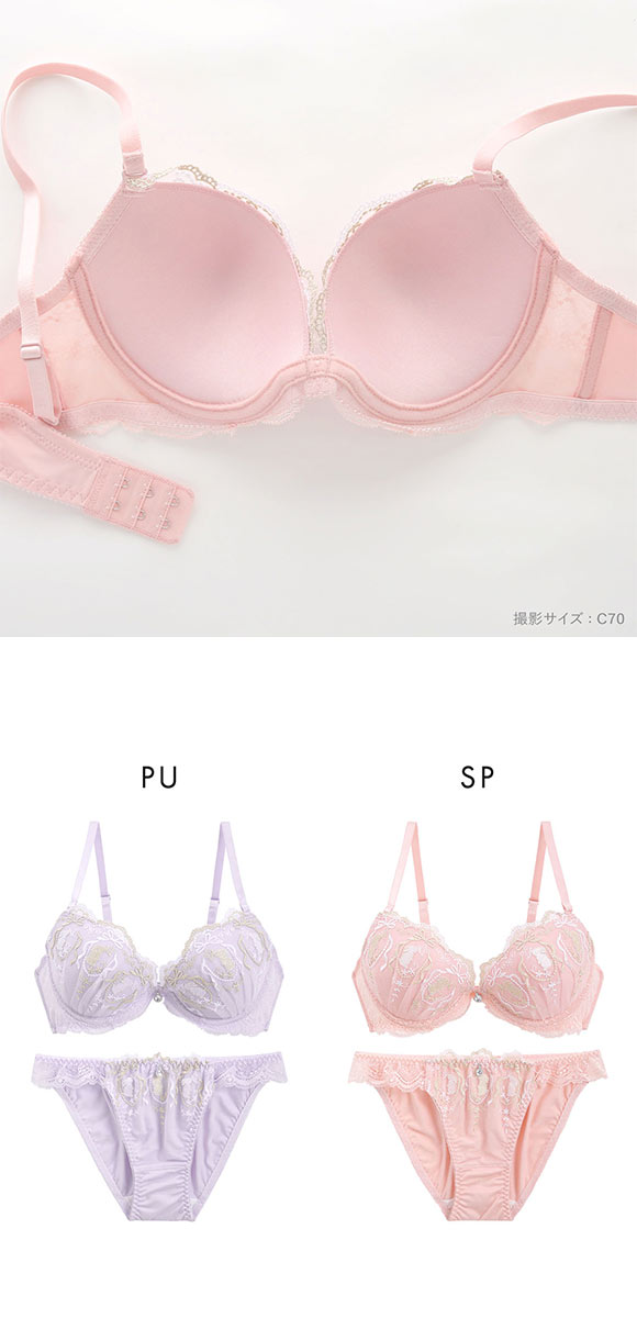 エレガント ロマンティックバニー ブラセット ABCDEF 大きいサイズ グラマー 脇高 谷間 寄せ 盛り胸 ブラジャー ショーツ Elegante
