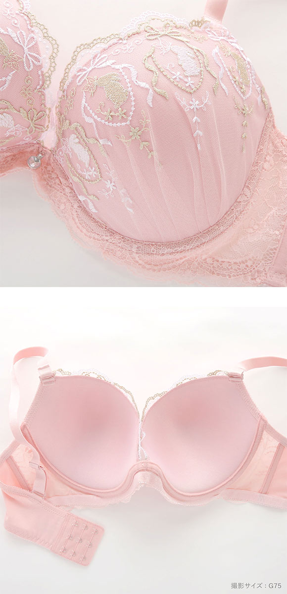 エレガント ロマンティックバニー ブラセット CDEF80-95 うさぎ