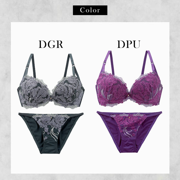 エレガント ラグジュアリーローズ ブラセット ABCDEF 大きいサイズ