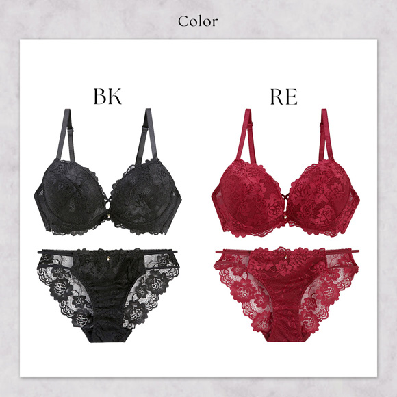 エレガント 脇肉を谷間に変える脇高ブラ クロスレーシー ブラセット GHI65-95 大きいサイズ グラマー 盛り 谷間 ブラジャー ショーツ セット 脇寄せ Elegante