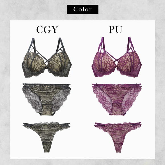 エレガント アリュールストリング ブラセット 3点セット Tバック CDEF80-95 谷間 盛り胸 ブラジャー ショーツ セット 大きいサイズ Elegante