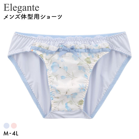 エレガント プリントシフォンレース メンズ体型用ショーツ M-4L 大きいサイズ Elegante
