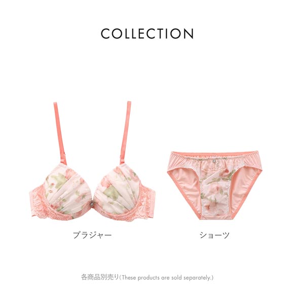 エレガント レトロフラワー メンズ体型用ショーツ M-4L 大きいサイズ Elegante