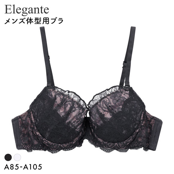 エレガント ラグジュアリーレース メンズ体型用ブラジャー メンズブラ MTF Elegante