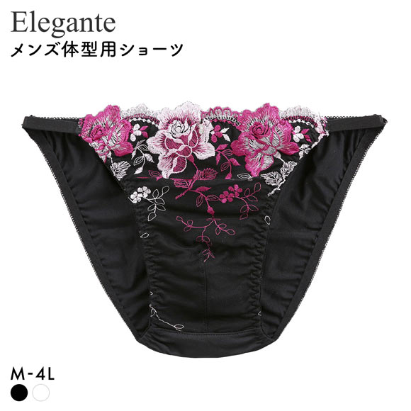 エレガント クラシカルローズ刺繍 メンズ体型用ショーツ M-4L 大きいサイズ MTF GID FTM トランスジェンダー LGBT Elegante