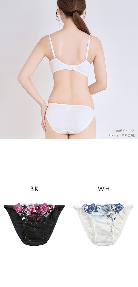 エレガント クラシカルローズ刺繍 メンズ体型用ショーツ M-4L 大きいサイズ MTF GID FTM トランスジェンダー LGBT Elegante