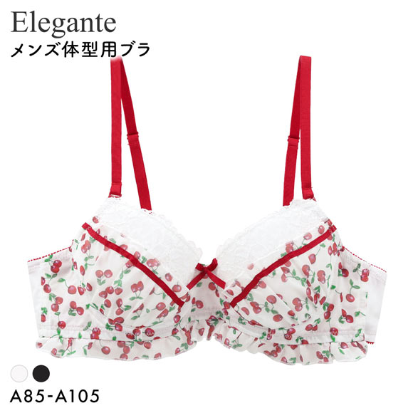 エレガント チェリープリント メンズ体型用ブラジャー メンズブラ MTF アンダー大きいサイズ Elegante