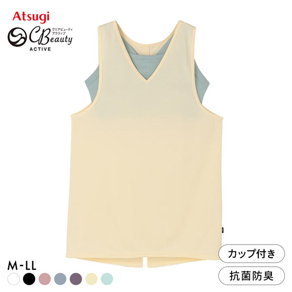アツギ ATSUGI クリアビューティ アクティブ オープンバック タンクトップ ブラ付き ヨガ