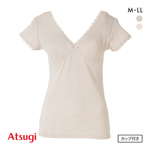 アツギ ATSUGI ラシェール カップ付き 二分袖インナー 綿混 レディース