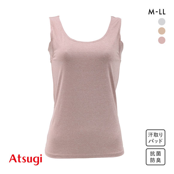 アツギ フリーラ タンクトップ ATSUGI