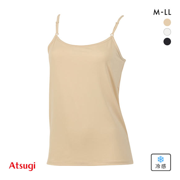 アツギ ATSUGI 冷やしインナーはじめました キャミソール インナー レディース 接触冷感 吸汗速乾