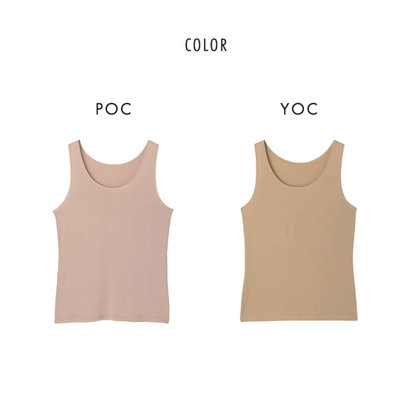 ASTIGU 肌 タンクトップ ATSUGI