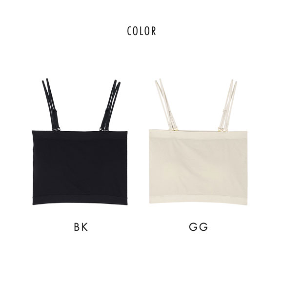 アツギ ASTIGU 冷 カップ付きチューブトップ ATSUGI