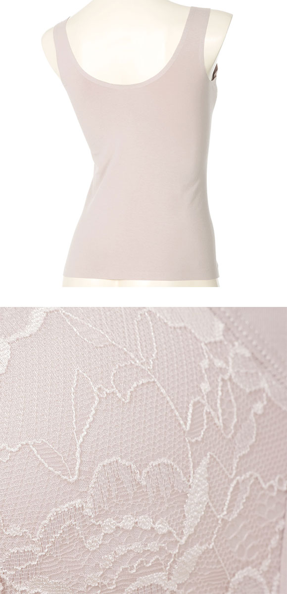 アツギ ATSUGI はだつつみ 肌包み うらうら カップ付き インナー タンクトップ レディース