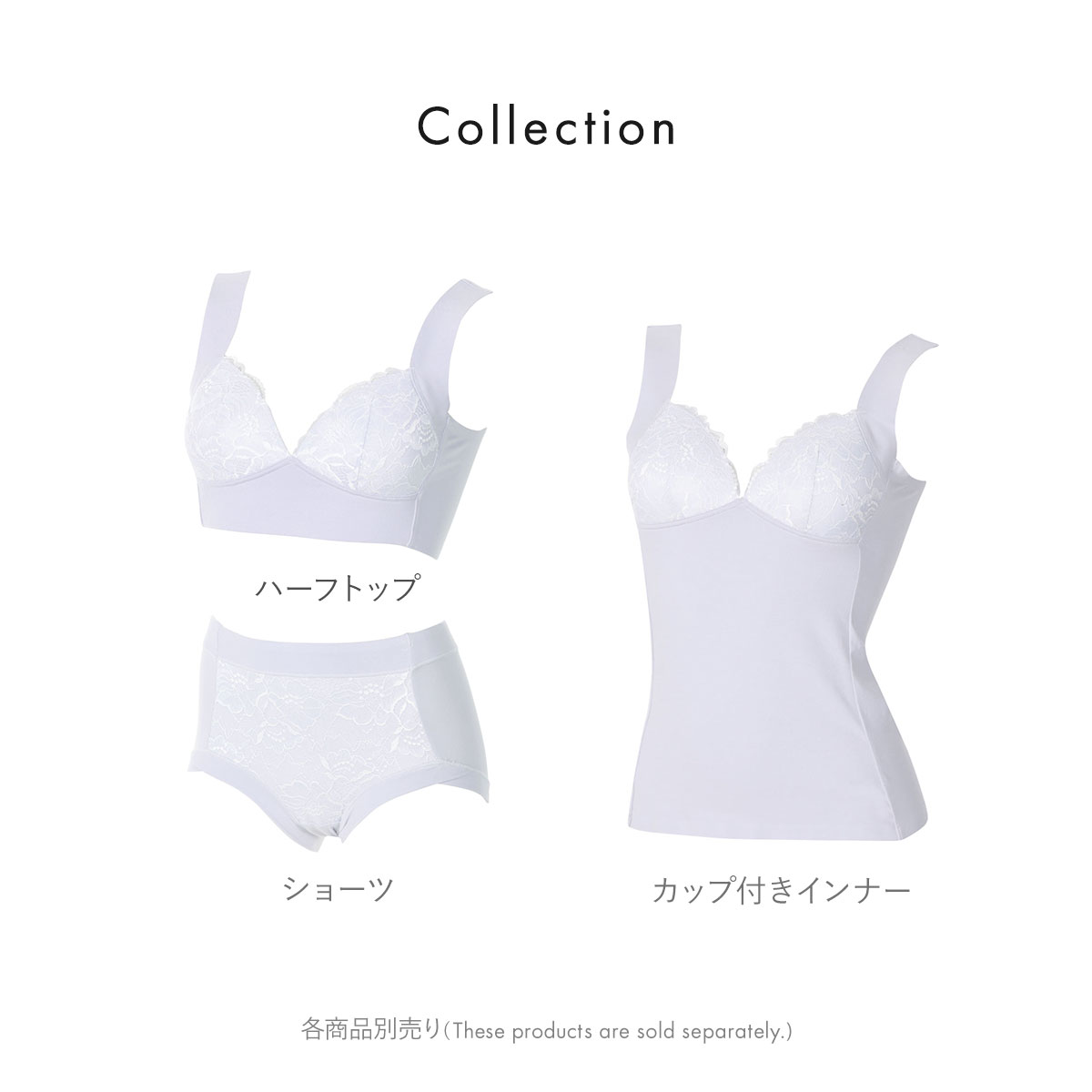 アツギ ATSUGI はだつつみ 肌包み うらうら カップ付き インナー タンクトップ レディース