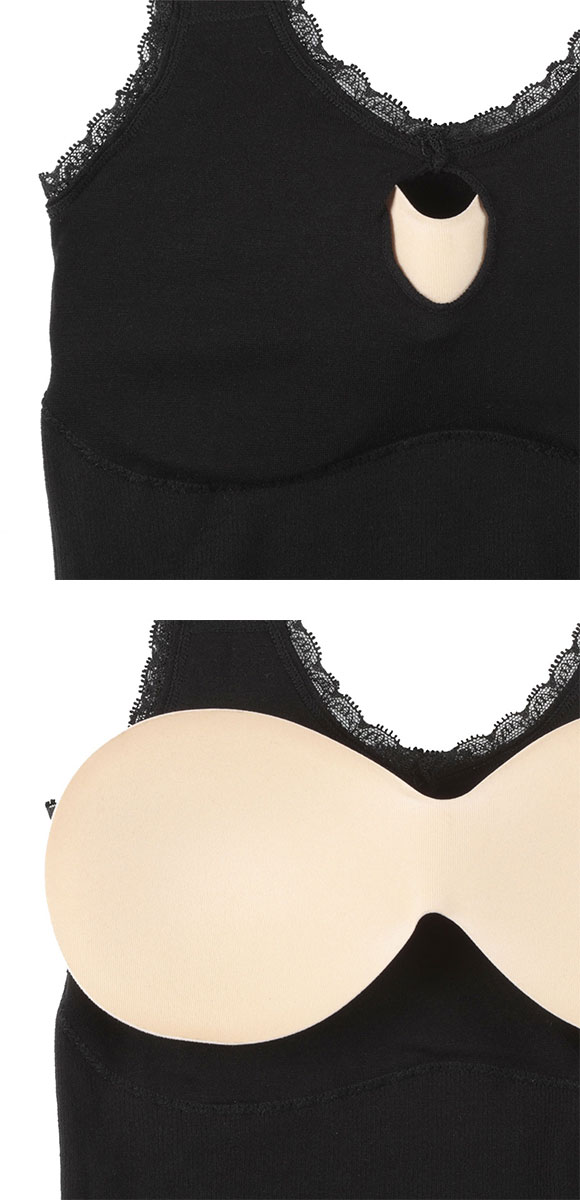 アツギ ATSUGI ヌードメイク NUDE Make 成型リブ カップ付き インナー タンクトップ レディース