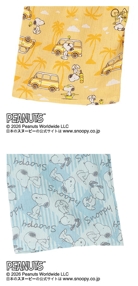 アツギ PEANUTS 5分丈パンツ ボトムス ステテコ スヌーピー レディース ATSUGI