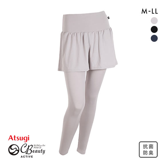 アツギ ATSUGI クリアビューティ アクティブ 重ね着風 10分丈 レギンス