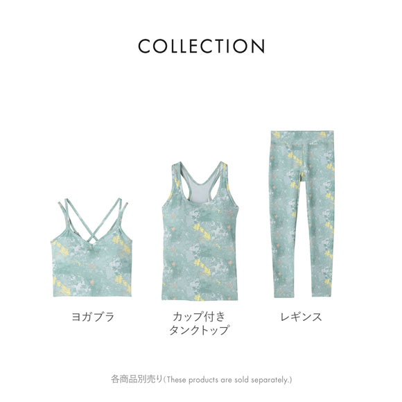 アツギ クリアビューティアクティブ ヨガ レギンス ATSUGI 10分丈 レディース