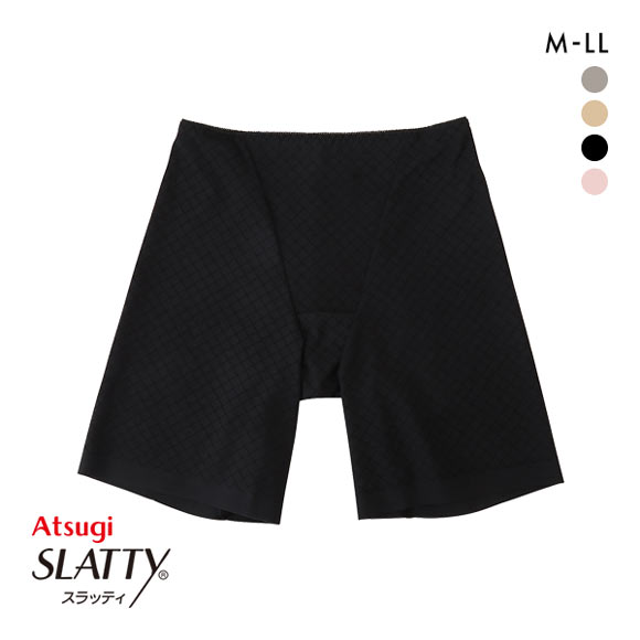 アツギ ATSUGI (スラッティ)SLATTY ショーツ 3分丈 ヘム お腹押さえ 単品